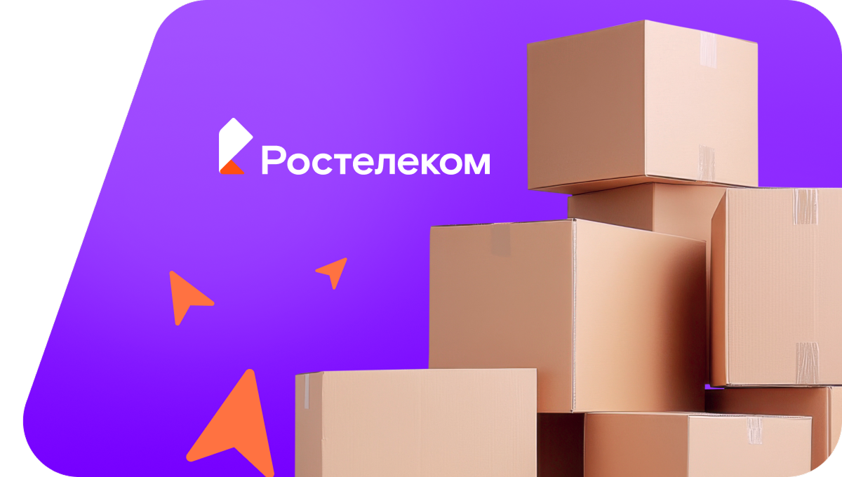 Переезд в новую квартирув Семилуках